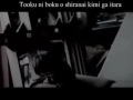 \\ \\ \\ Kizuna iro - Chieko Kawabe / / / (letra) \\ \\ \\ Kizuna iro - Chieko Kawabe / / / (letra)