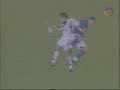Gimnasia Tigre