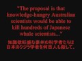 オーストラリアを完全論破