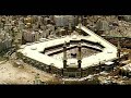 صور نادرة للكعبة المشرفة