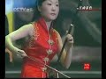Chinese erhu music: ???? Spring scenery of Jiang-nan /????? Chinese erhu music: ???? Spring scenery of Jiang-nan /?????