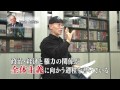 富野由悠季監督とドラッカー