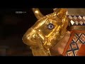 The History of the Harp - Part 1
