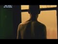 Linea 77 - Fantasma