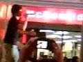 cai minyou at bugis