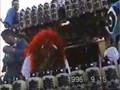 石岡のおまつり1996金丸、森木、香丸、青木流し撮り