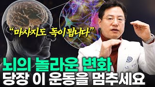 마음편한유외과