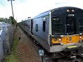 LIRR 7179