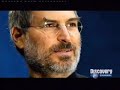 Historia del Ipod Apple ( history of Ipod ) - Quinta parte