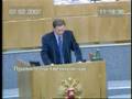 07-02-2007 Оборона и Вооружённые силы РФ (2)