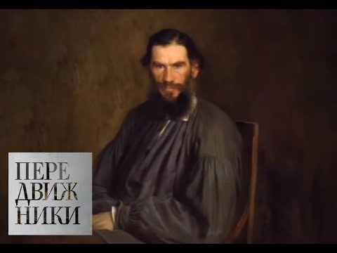 Иван Крамской. Передвижники