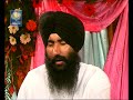 Dhan Dhan Hamare - Bhai Gurdev Singh Ji Hazuri Ragi Amritsar