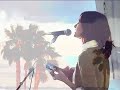 They Say - Erin Lang They Say - Erin Lang