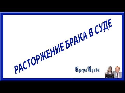 Заявление на отгул за свой счет образец, как написать