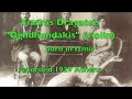 Tha Spaso Koupes  Greek & Turkish Song Versions (old)