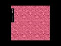 Ume - Captive - Phantoms (2011)