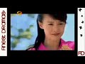 Zhang Han, Yu Hao Ming, Wei Chen & Zhu Zi Xiao Let Me Sing For You (Karaoke)