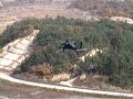 Attack Helicopter