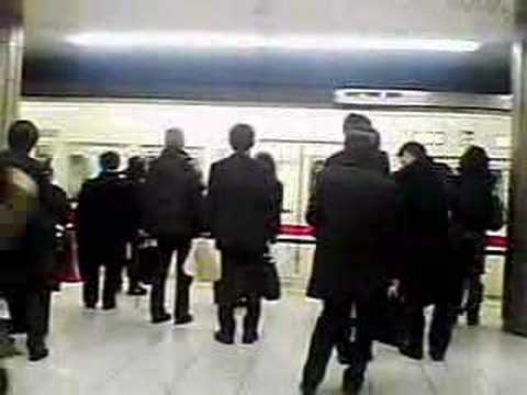 Subway in Tokyo,Japan (Toei Shinjuku Line)