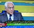 Pakistan needs Emergency its in National interest