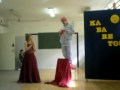 Romeo i Julia