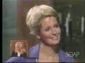 Deidre Hall - Soap Talk Part 1