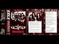 The Exile - Muang Lao Ban Hao