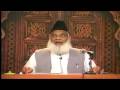 Muntakhab Nisaab (Dars # 28 Part iii)