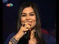 (Duygu Kocak) Zahidem, Nar danesi (Duygu Kocak) Zahidem, Nar danesi