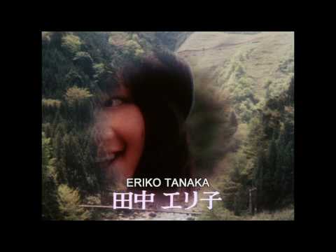 Filmkvällen 2/9 2021 - Hausu