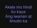 imposible   kc concepcion  with lyrics 