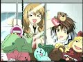Anime Love