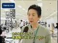 看護師さん、募集 病院、介護施設などが合同の就職相談会