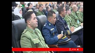 الجيش الوطني الشعبي/ الفريق أول السعيد شنقريحة يشرف على إفتتاح الملتقى الدولي حول جيوسياسية التطرف