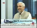 AL AZEEM TRUST -PART 4