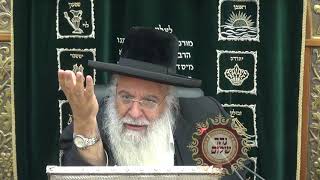 שיעור מיוחד-הכנה ליום הכיפורים התשפא שיעור הזוהר הגדול בתבל מפי מו”ר המקובל ר’ בניהו שמואלי שליט”א