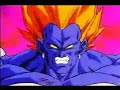 Janemba/Super13-truth Janemba/Super13-truth