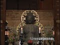 1549年