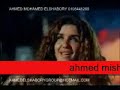 أيوة بحبك