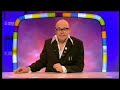 Harry Hill\