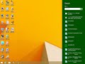 Video for search date windows 8