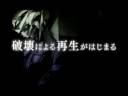 gundam project_0001.wmv