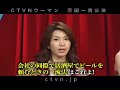 inxsbeautiful-girl.html