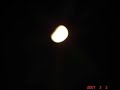 Cerimonia da Lua Cerimonia da Lua