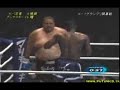 K1 - Remy Bonjasky vs Akebono K1 - Remy Bonjasky vs Akebono
