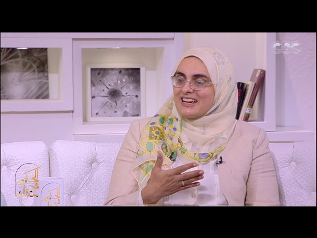 الحكيم في بيتك| الدعم النفسي لاصحاب القدرات الخاصة | الجزء الثاني