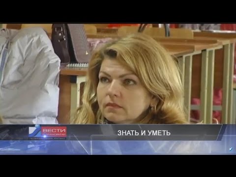 Вести Барановичи 28 апреля 2017.