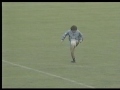 maradonna skill