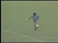 maradonna skill