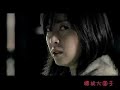 Arang Trailer Arang Trailer